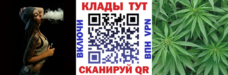 Где найти наркотики Вихоревка COCAIN  Меф  ГАШИШ 
