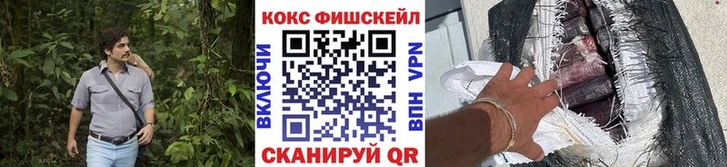 COCAIN 97% продажа наркотиков Вихоревка