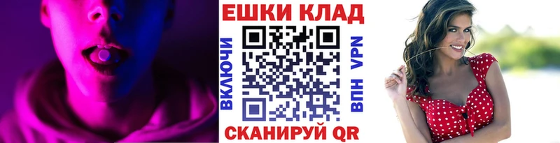 mega как войти  Вихоревка  Ecstasy 280мг 