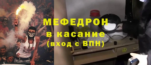 индика Беломорск