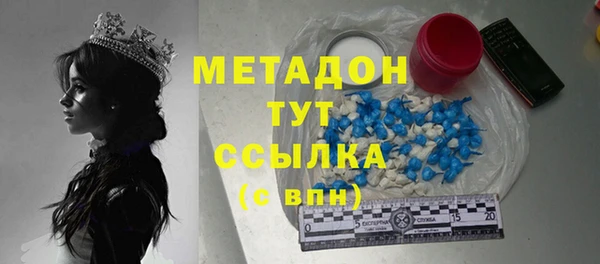 СК Бронницы
