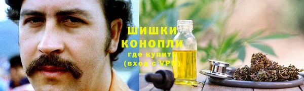 тгк Белоозёрский