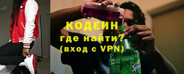 PSILOCYBIN Покров
