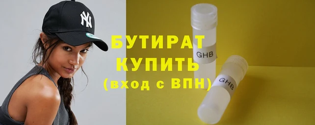 СК Бронницы