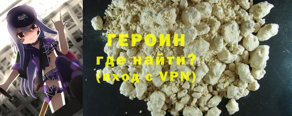 спиды Бугульма
