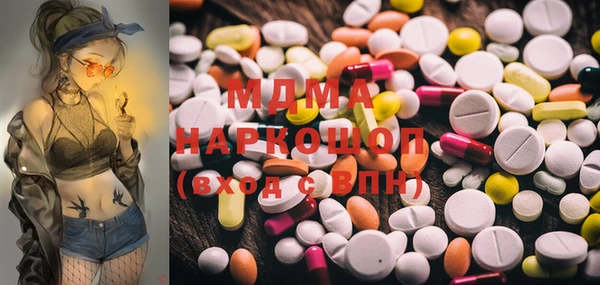 СК Бронницы
