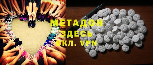 PSILOCYBIN Покров