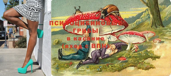 альфа пвп VHQ Покачи