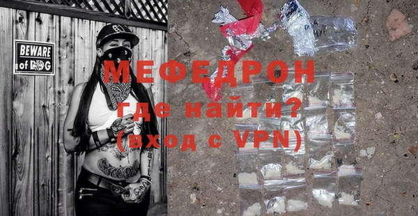 PSILOCYBIN Покров