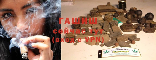 тгк Белоозёрский