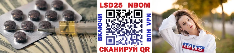 дарк нет как зайти  Вихоревка  LSD-25 экстази кислота  купить  