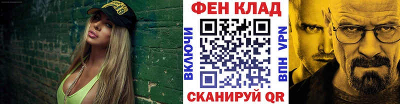 Первитин винт KRAKEN маркетплейс Вихоревка
