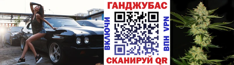Каннабис гибрид Вихоревка